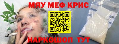 гидра Ирбит