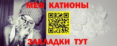 гидра Ирбит