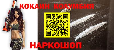 твердый Кулебаки
