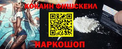мефедрон VHQ Изобильный
