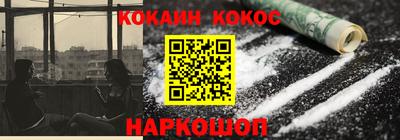 мефедрон VHQ Изобильный