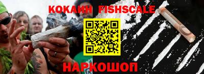 мефедрон VHQ Изобильный