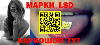 гидра Ирбит