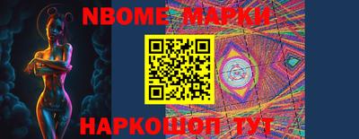 apvp Кумертау