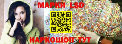 гидра Ирбит