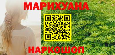 кокаин премиум Кунгур