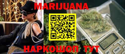 гидра Ирбит