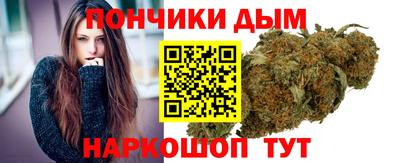 гидра Ирбит