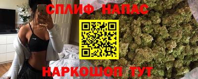 гидра Ирбит