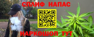 мефедрон VHQ Изобильный