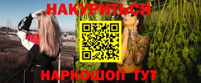 гидра Ирбит