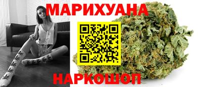 кристаллы Ипатово