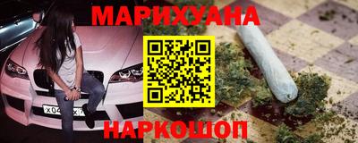 мефедрон VHQ Изобильный