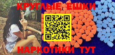 мефедрон VHQ Изобильный