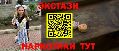 мефедрон VHQ Изобильный