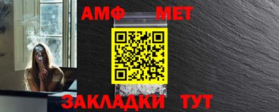 гидра Ирбит