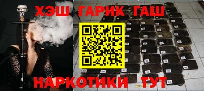 мефедрон VHQ Изобильный