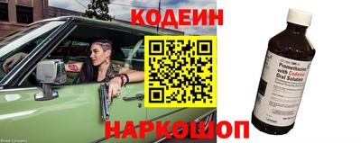 мефедрон VHQ Изобильный